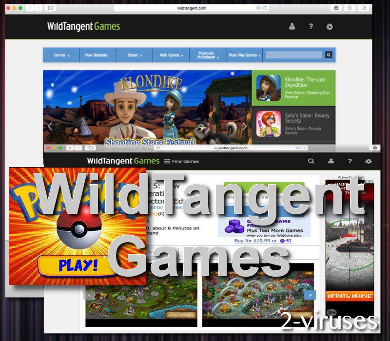 related image #1 from WildTangent
