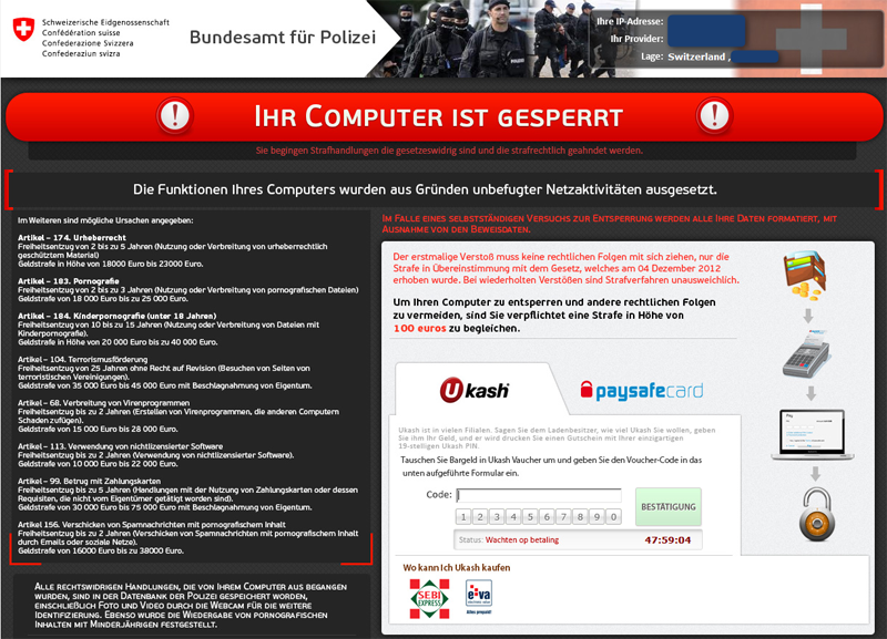 Bundesamt für Polizei Virus