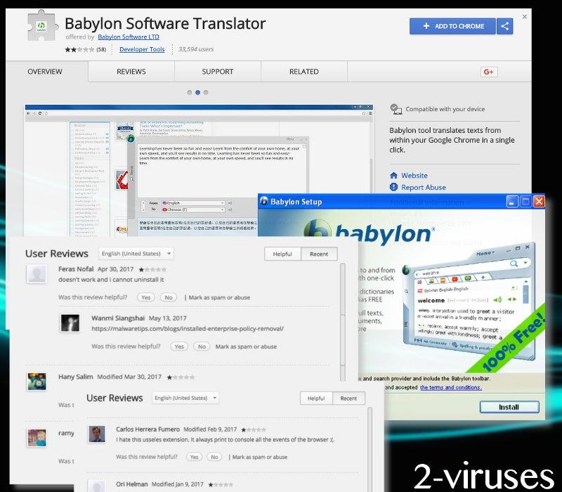 iSearch.babylon.com-Virus