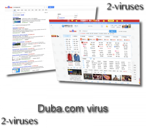 Duba.com Virus