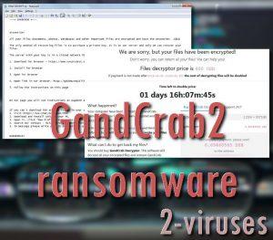 GandCrab 2 Ransomware